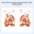 thumbnail image 3 of Abbraccia Decalque adhesivo Año del Caballo 2026, adorno colgante de fruta roja, pegatina de vidrio festiva, 3 of 6
