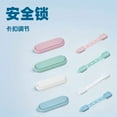 thumbnail image 2 of European style simple door drawer lock creative child safety lock anti-pinch refrigerator lock cabinet door cabinet lock anti-open buckle, 2 of 5