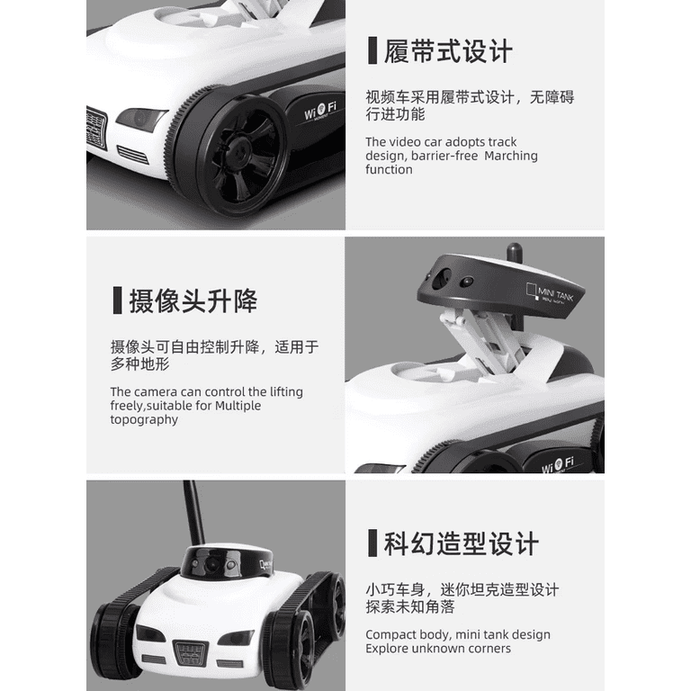 I-SPY MINI タンク Wi-Fiリモート操作おもちゃ ジャンク品 Mini WIFI Remote Control i-spy Tank Car Real-time Transmission