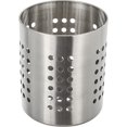 thumbnail image 1 of 27340 Range-couverts Acier Inoxydable Argent 12 x 12 x 13 cm, 1 of 5