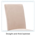 thumbnail image 5 of Longwin Dining Chair, Set of 2, Beige, 5 of 11