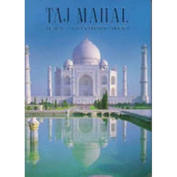 Pre-Owned Taj Mahal, Agra, Fatehpur Sikri (Paperback) 8174370579 9788174370570