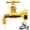 Gold, variant on WORGEOUS Golden Invisible Flowing Spout Watering Can Fountain for Elegant Garden Watering