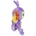 thumbnail image 3 of Pokemon Center: Sitting Cuties: Ambipom Plush # 424 -  Generation 4 - 6 In, 3 of 5