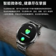 thumbnail image 3 of Montre Intelligente, 3 of 5