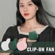 thumbnail image 5 of Hang Belt Mini Summer Outdoor 3 Speed Fan USB Rechargeable Fan,C, 5 of 5