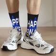 thumbnail image 4 of Uemuo Happy New Year 2024 (6) Pattern Women's Crew Socks, Soft Durable Breathable Moisture-Wicking with Odor Control Cotton socks, 4 of 9