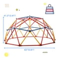 thumbnail image 6 of NYEEKOY Steel Frame Monkey Playground Climber, Red Yellow Blue, 82.3 x 79.6 x 41.3 in, 46.3 lbs, 6 of 7