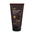 thumbnail image 1 of Coffee Facial Body Scrub Moisturizing Softening Dry Skin Wrinkle Skin✨s F3T4, 1 of 8