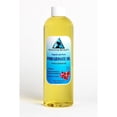 thumbnail image 2 of POMEGRANATE SEED OIL REFINED ORGANIC COLD PRESSED NATURAL FRESH 100% PURE 12 OZ, 2 of 2