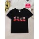 thumbnail image 1 of Adorable Cherry Print Girls' T-Shirt - 100% Cotton, Comfy Short Sleeve Crew Neck Top with Pink Bow Detail, Perfect for Spring/Summer - Ideal Gift for Youngsters & Teens, Girls Shirts, 1 of 7