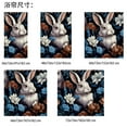 Shower Curtain with Stainless Steel Hooks Rabbit Shower Curtains 66" x
