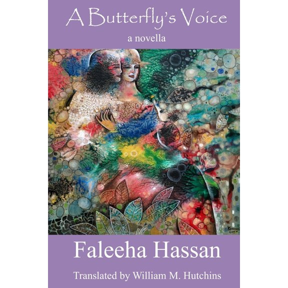 A Butterfly's Voice, (Paperback)