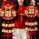 thumbnail image 5 of Decoración colgante para el Año Nuevo Chino 2026, artículos para fiestas, Año del Caballo Rojo Primavera, 5 of 9