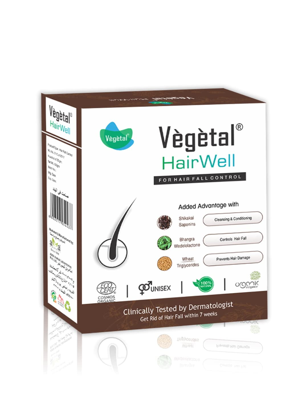 Vegetal HairWell An Hair Fall Treatment And Regrowth Product 100gm -  