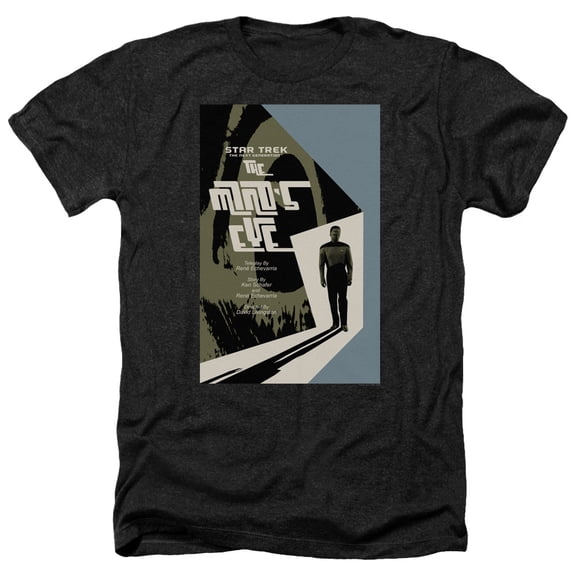 Star Trek - Tng Season 4 Episode 24 - Heather Short Sleeve Shirt - Small