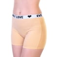 thumbnail image 3 of Angelina Cotton Bike Short Panties with Only Love Elastic Waistband (6-Pack), 3 of 6