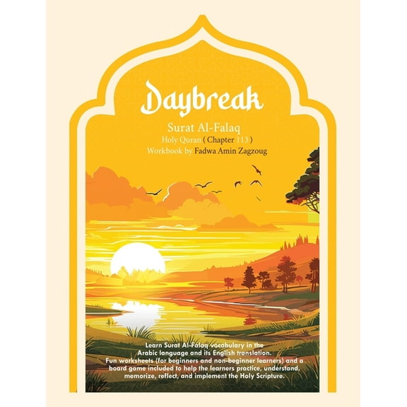 Daybreak Holy Quran Chapter (113) Workbook, (Paperback)