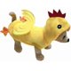 thumbnail image 1 of Funny Dog Chicken Costume, Pet Halloween Halloween Christmas Cosplay Cosplay Dress, Cute Cat Clothing Animal Hot Dresses Clothes (L Size, Yellow), 1 of 5
