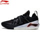 thumbnail image 2 of Zapatillas de baloncesto para hombre BAD5 FURIOUS Off Court con forro acolchado y transpirables para fitness ABFT019, 2 of 5