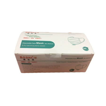 Disposable Protective Face Masks, Coronavirus Protective Mask, Covid-19 Face Mask, Comfortable Breathing (50 masks in a Box)