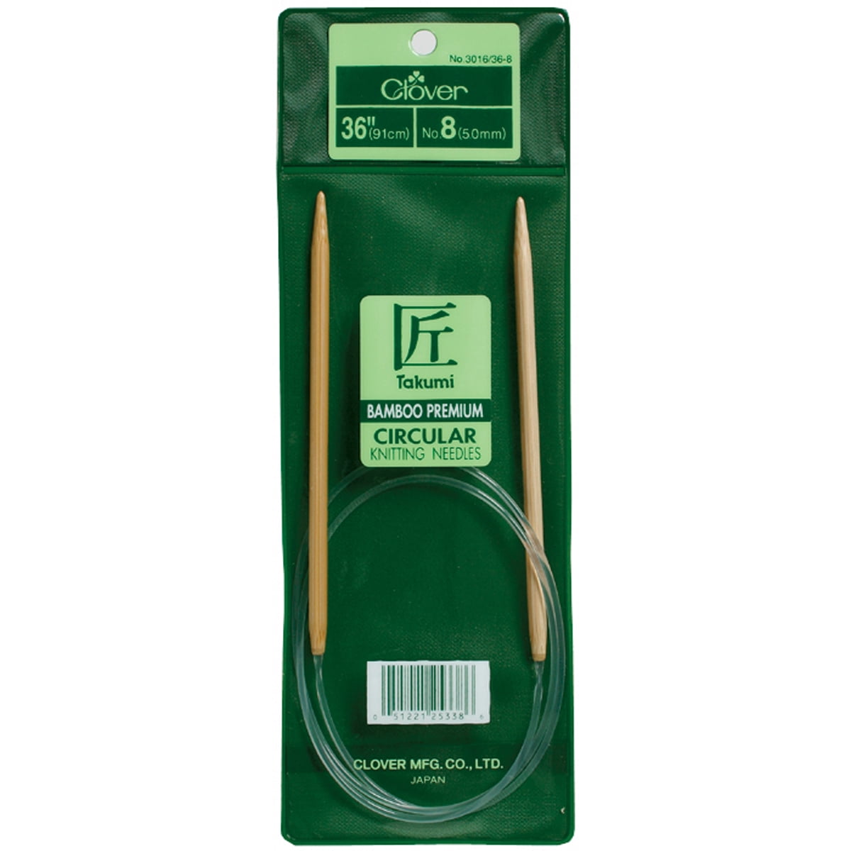 Takumi Bamboo Circular Knitting Needles 36"Size 3/3.25mm Walmart Canada