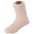thumbnail image 2 of 4 Pairs Children's Comfy, Durable, Stretchable, Thick & Warm Wool Crew Socks. Perfect as Winter Snow Sock and All Seasons FS01 Size 4Y-6YBeige, 2 of 4
