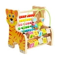 thumbnail image 1 of BINGLI Educational Toys, Kindergarten Kids Early Education Enlightenment Puzzle Wooden Toy Multi Functional Flip Board Calculation Rack Bead Learning Prop for Baby Boys and Girls, 1 of 6