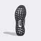 thumbnail image 4 of Adi - das UltraBoost 4.0 DNA Black White Silver PrimeKnit FZ4008 Men's Shoe Size 13, 4 of 6