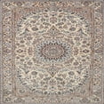 thumbnail image 1 of Ahgly Company Indoor Square Traditional Desert Sand Beige Medallion Area Rugs, 3' Square, 1 of 6