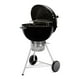 thumbnail image 1 of Asador de Carbón Weber Master Touch Black 22 Pulgadas, 1 of 3
