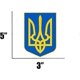 thumbnail image 3 of Ukraine Flag Sticker Ukrainian Coat Of Arms Auto Car Decal Window Bumper Sticker Support, 3 of 5