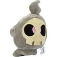 thumbnail image 5 of (2 pack) Pokemon Legends: Arceus 12" Duskull Large Plush - Officially Licensed - Ghost Type - 12-inch Stuffed Animal Toy Figure - Gift for Kids, Boys, Girls - 2+, 5 of 7