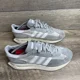 thumbnail image 4 of Adi - das Retropy E5 Q47101 Men's 12 Running Shoes Mgh Solid Gray Athletic Sneakers, 4 of 6