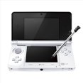thumbnail image 1 of Affordable! White Nintendo 3DS (Charger, Stylus) - Like New, 1 of 1