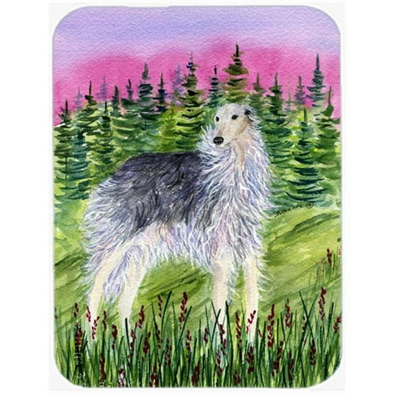 Carolines Treasures SS8227LCB Borzoi Glass Cutting Board Large, 12H x 16W, multicolor
