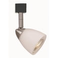 thumbnail image 1 of Benjara BM224647 Metal Track Light with Interchangeable Round Glass Shade, Silver & White, 1 of 1