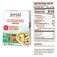 thumbnail image 6 of Jovial Gluten Free Brown Rice Pasta Farfalle 12 oz Pack of 3, 6 of 8
