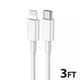 thumbnail image 1 of Cable USB C a Lightning de 3 pies de SGElectronix, cable de carga tipo C a Lightning, cable de carga rápida para iPhone, cable blanco, 1 of 3