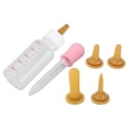 thumbnail image 2 of Fyydes Small Pet Nurser Bottle, Pet Nursing Practical For Feeding, 2 of 8