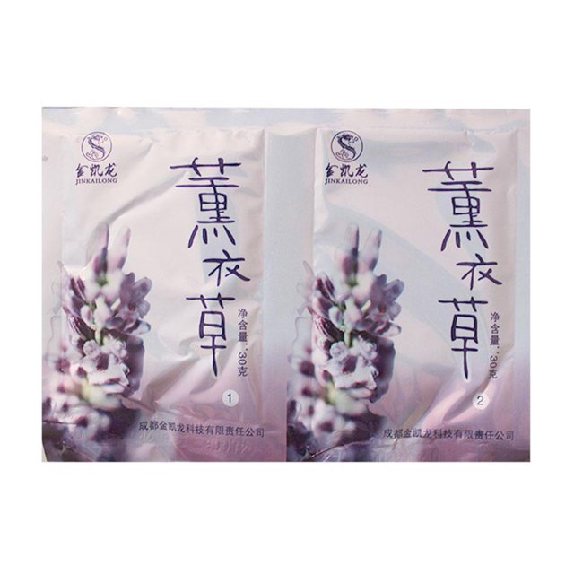 ZOUBAOQ Crystal Jelly Foot Bath Salt wholesale Foot SPA Salt Moisturizing Exf