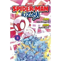 Spider-Man: Kizuna Spider-Man: Kizuna, Vol. 3, Book 13, (Paperback)