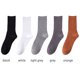 thumbnail image 5 of Minnieouse 5 pares de calcetines de otoño algodón de algodón mediano calcetines transpirables calcetines portátiles accesorios de calzado cómodos para Accesorios de calzado Gris oscuro Minnieouse AP013189-04, 5 of 6
