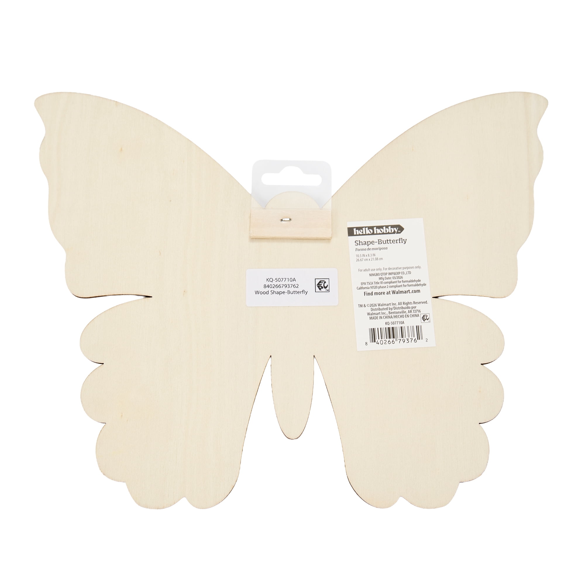 Hello Hobby 10" Shapes-Butterfly, Unfinished Wood Shape, 10.5 x 8.5 x 0.24 inch