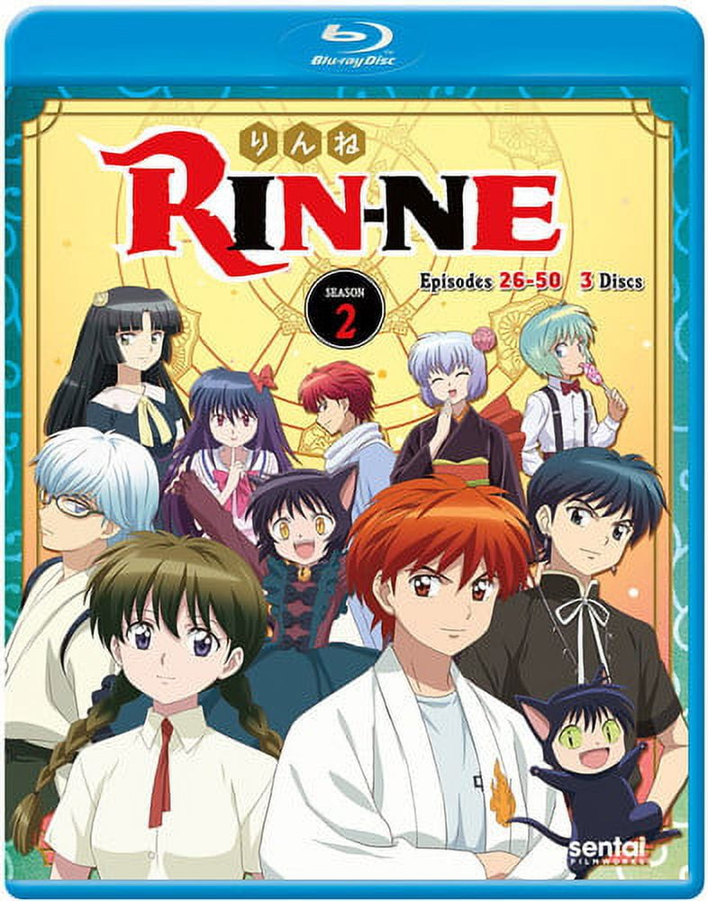 その他 Devils&#39; Line [Blu-ray] Amazon.com: Devils' Line : A: Movies & TV