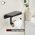 thumbnail image 5 of Jqk Portarrollos De Papel Higiénico Estante Portarrollos De Papel De Baño Con Estante Para Teléfono Dispensador De Papel De Seda De Acero Inoxidable 304 De 5 Pulgadas Montaje En Pared Negro Mate Tph20, 5 of 5