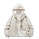 thumbnail image 1 of Kalauyu Men's Winter Hooded Fake Two-piece Spliced Cotton Coat Retro Thickened Warm Windproof Parkas Jacket, 1 of 3
