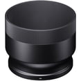 thumbnail image 3 of Sigma 100-400mm DG OS HSM Lens + Professional Flash & More - 16GB Accessory Kit, 3 of 11