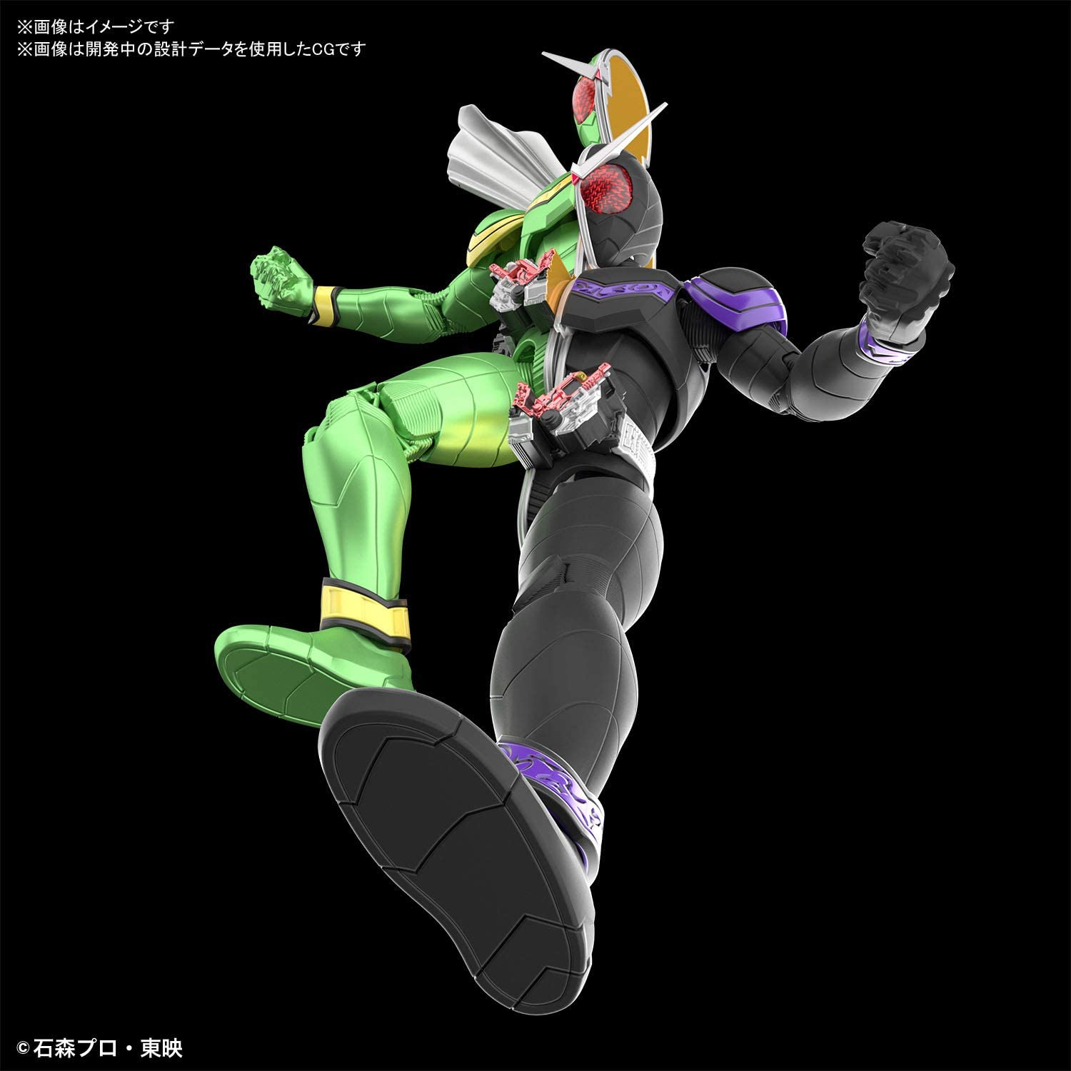 Buy Bandai Hobby Figure-Rise Standard Kamen Rider Double Cyclone Joker ...