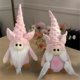 thumbnail image 4 of Plush Pig Doll, Handmade Decoration Faceless Doll Pink Dwarf Figurine, 4 of 5